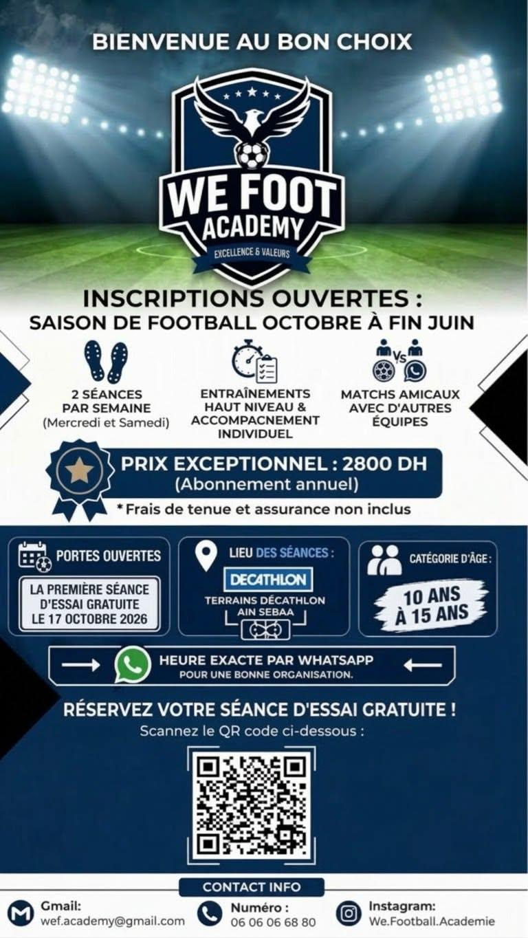 La saison 2026–2027